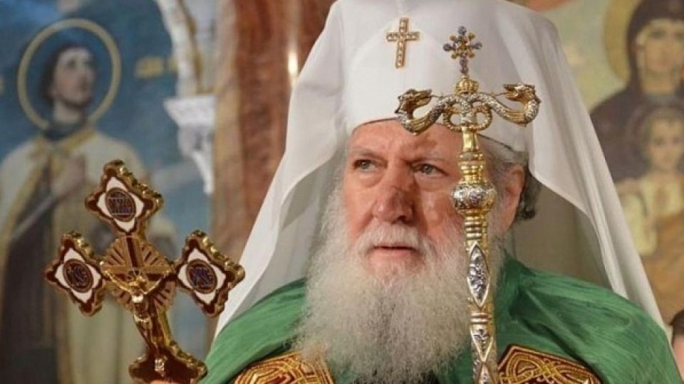Последни новини