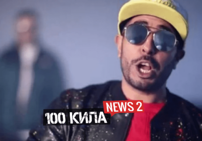 НЕ ВИ ЛИ ПИСНА, БЕ! 100 Кила ИЗБУХНА срещу младите -