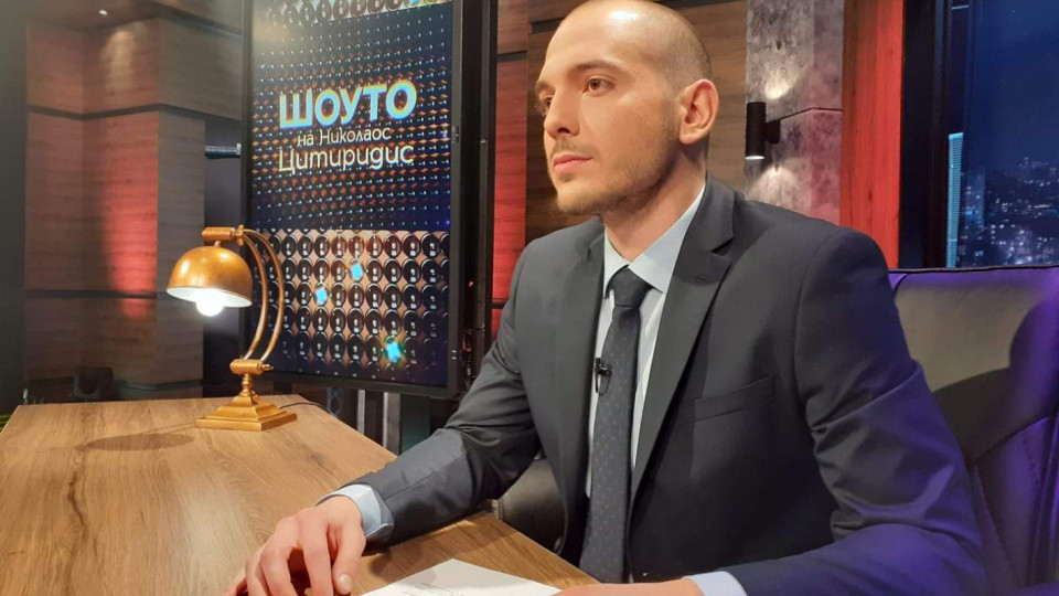 Последни новини