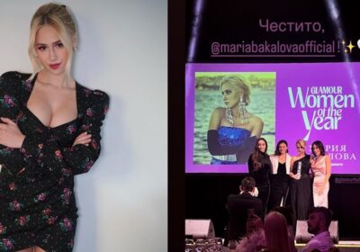 Мария Бакалова стана Жена на годината -