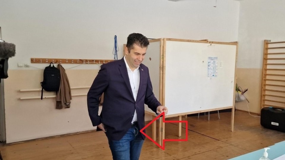 Последни новини