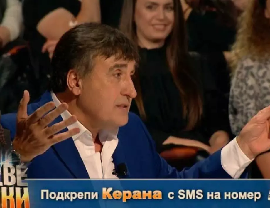 Последни новини Последни новини
