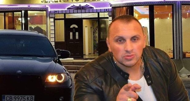 Последни новини Последни новини