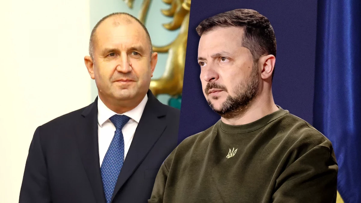 Последни новини