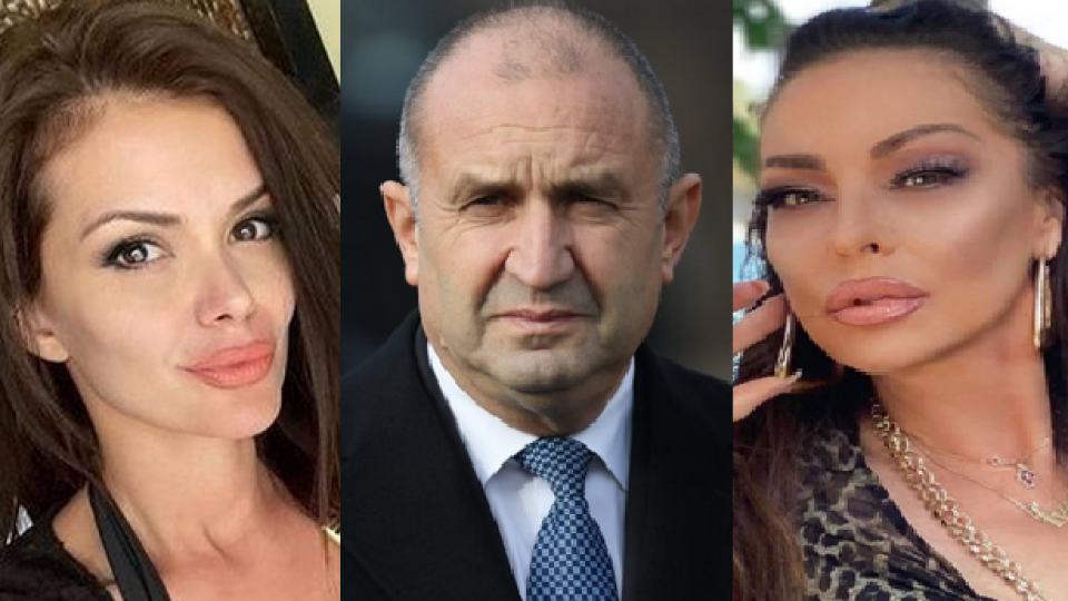 Последни новини