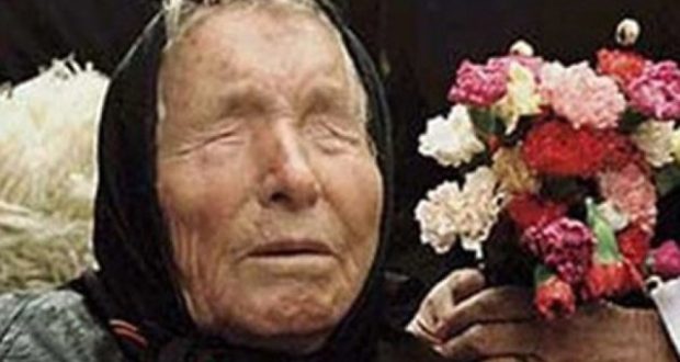 Последни новини