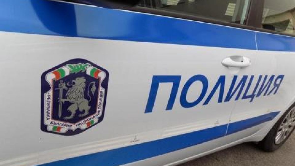 Последни новини