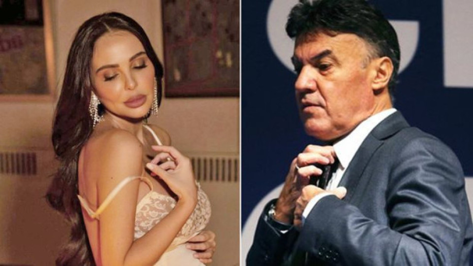 Последни новини