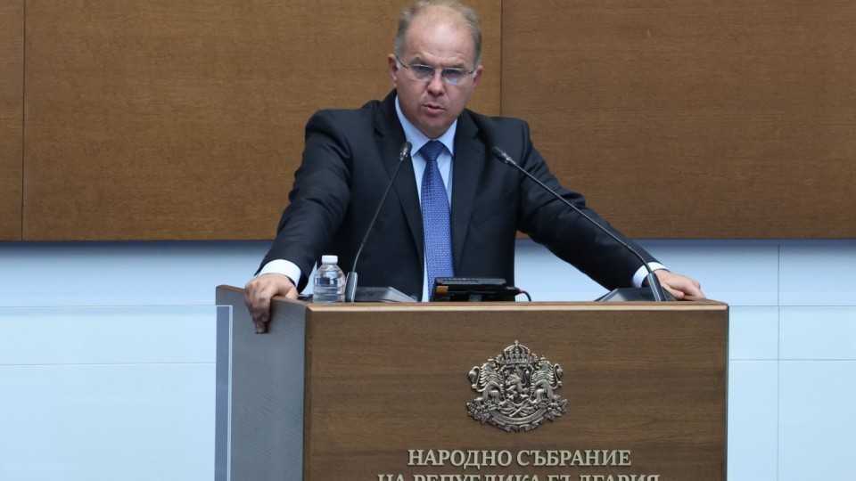 Последни новини Последни новини
