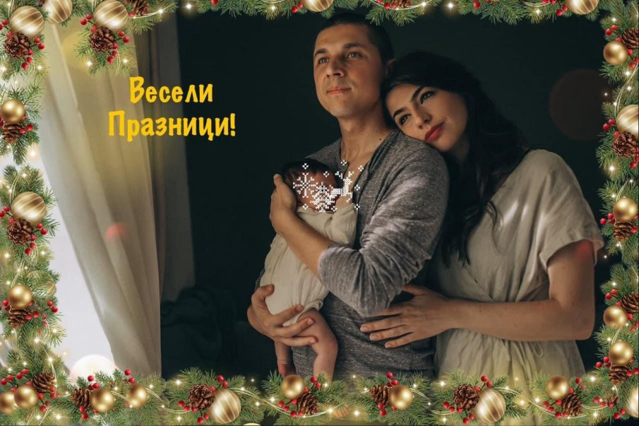 Последни новини