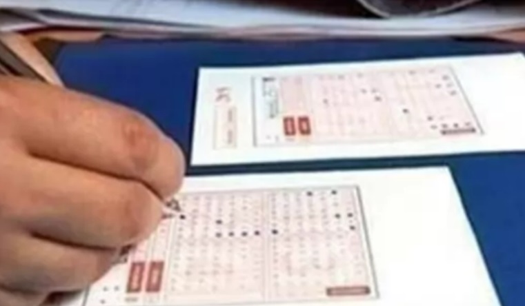 Последни новини