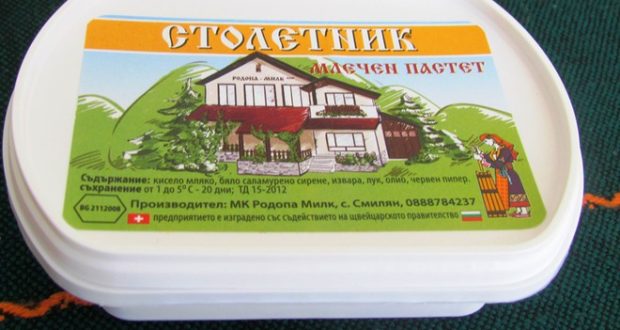 Сензационно: Българи изобретиха млечен продукт, който лекува рак -