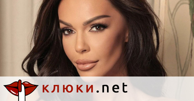Последни новини