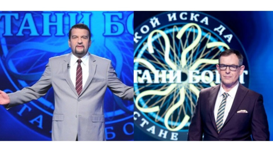 Последни новини