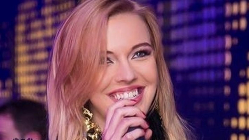 Последни новини Последни новини