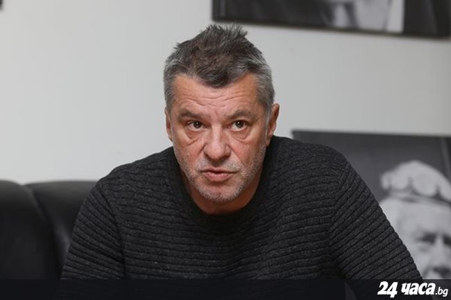 Последни новини