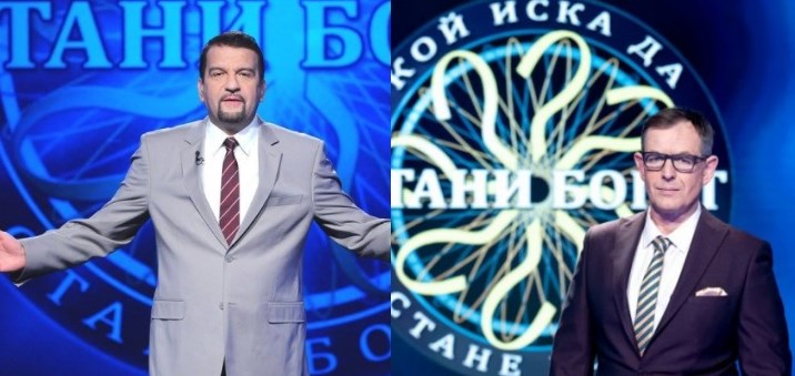 Последни новини