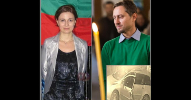 Последни новини