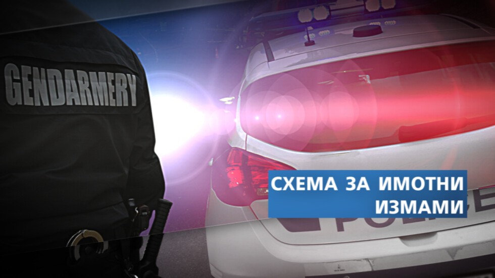 Последни новини Последни новини