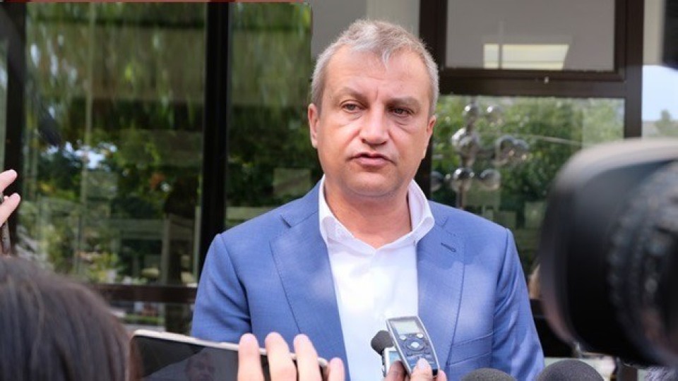 Последни новини