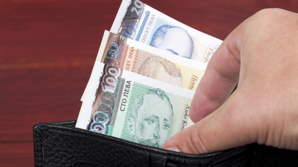 Последни новини Последни новини