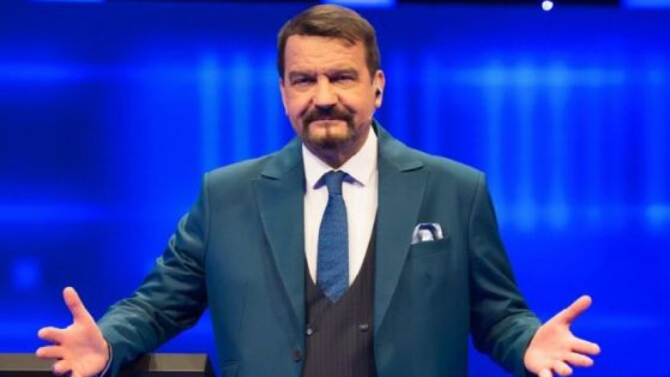 Последни новини