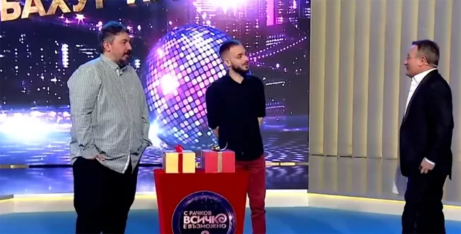 Последни новини Последни новини