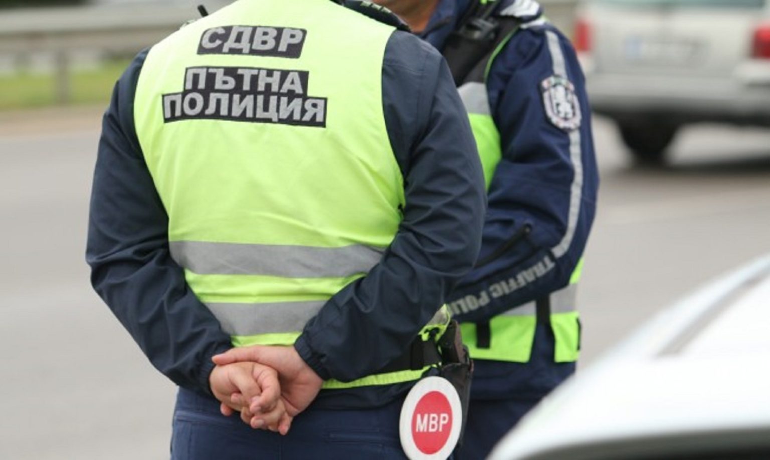 Последни новини