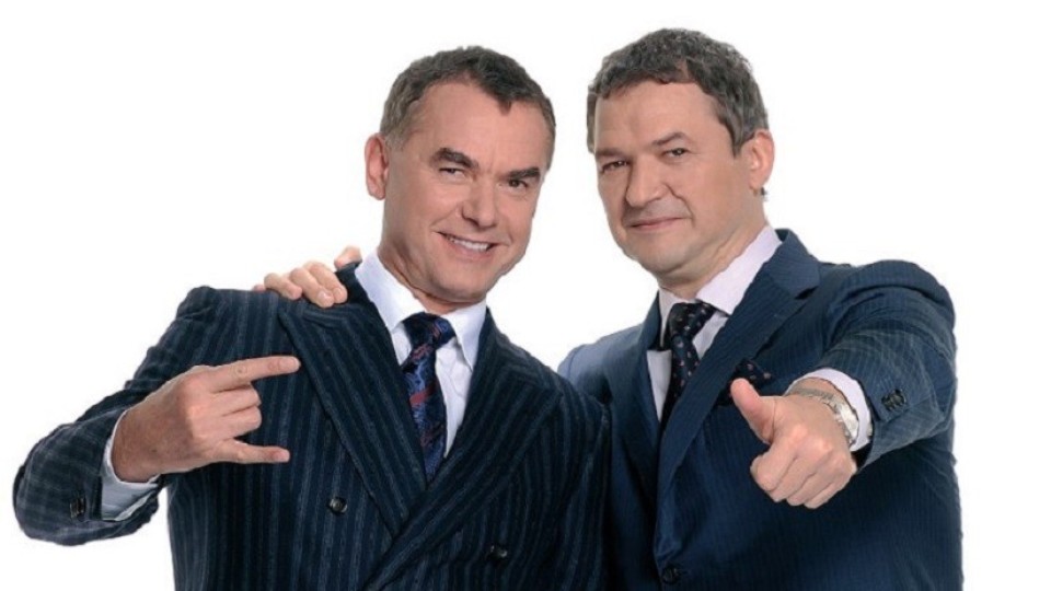 Последни новини