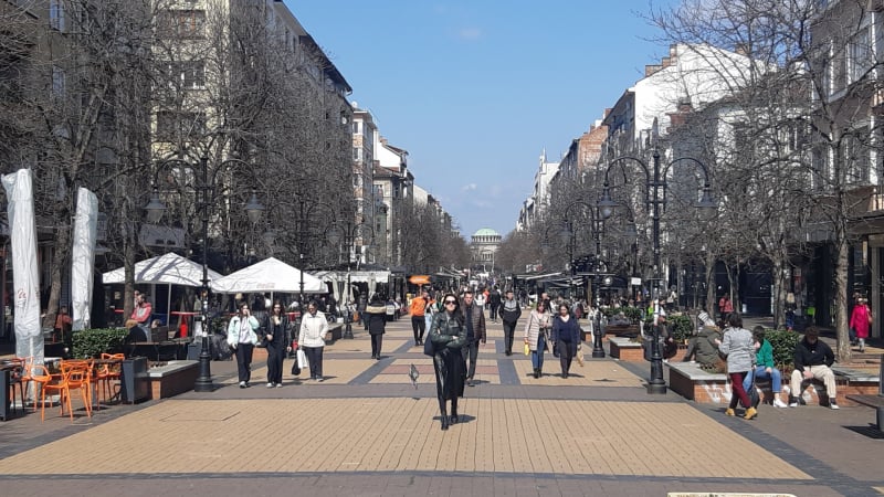 Последни новини