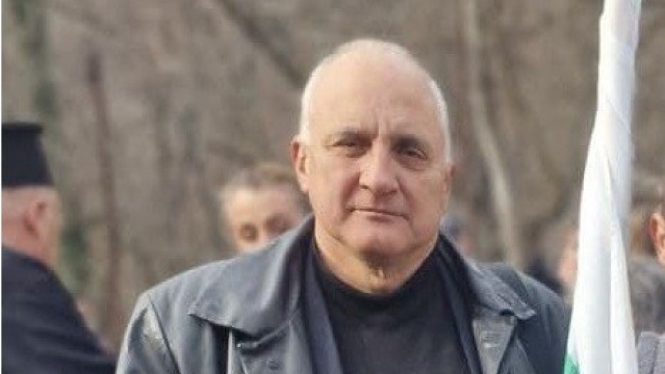 Последни новини