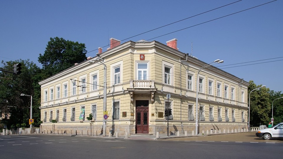 Последни новини