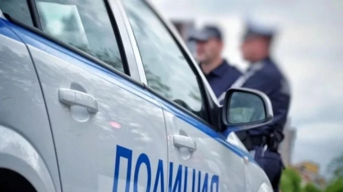 Последни новини Последни новини