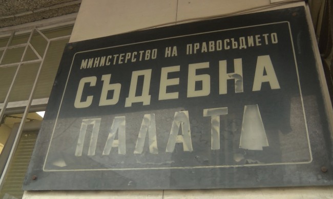 Последни новини