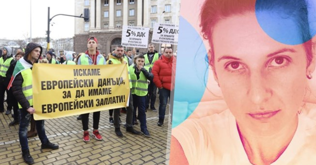 Имам малък бизнес в Англия: Вие знаете как е в България, аз ще ви кажа как е в Англия