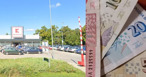 Утре ще сте вие, на паркинга на „Кауфланд“ животът ми се обърна, разказа жена
