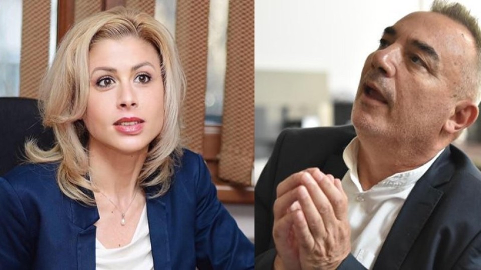 Последни новини Последни новини