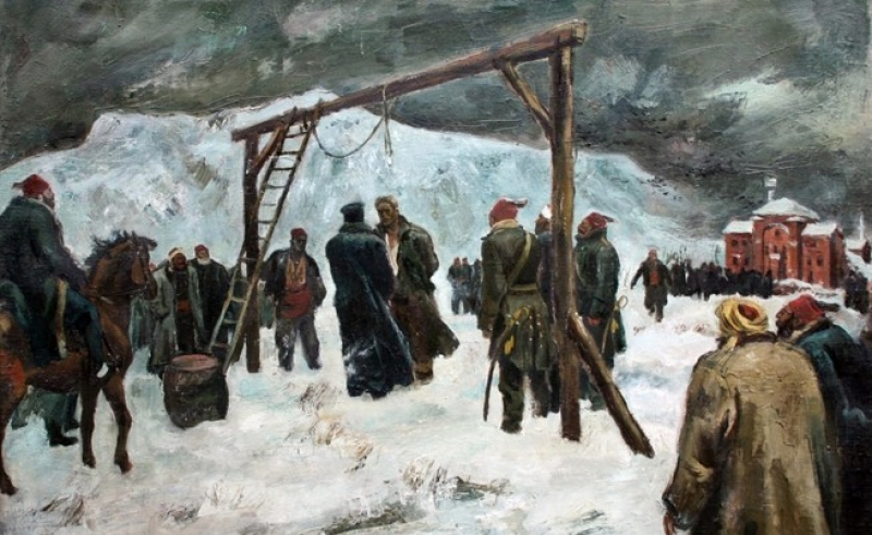 Последни новини