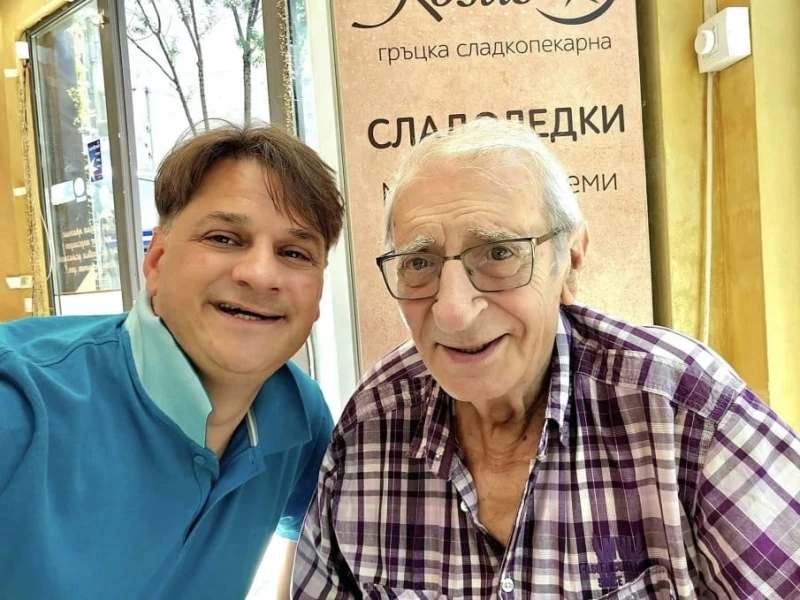 Последни новини Последни новини