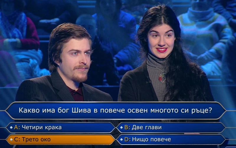 Последни новини