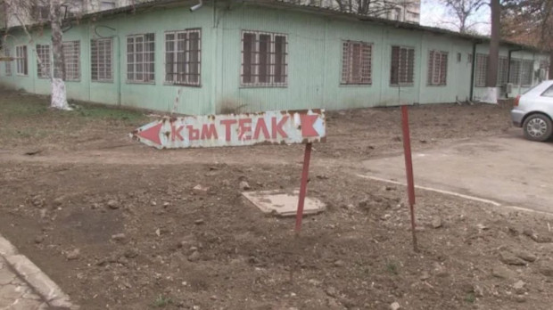 Последни новини