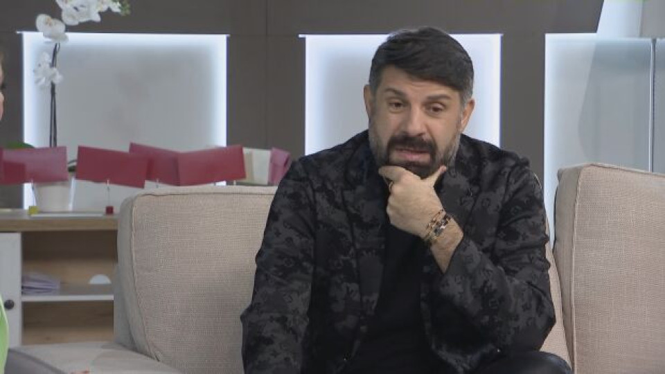 Последни новини