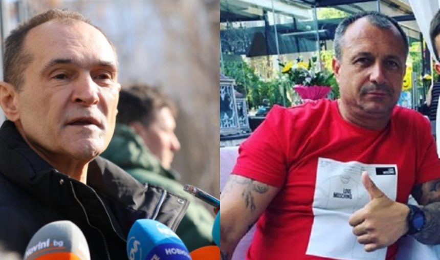 Последни новини