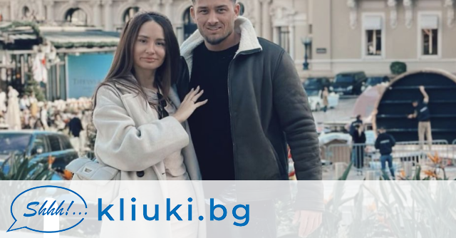 Последни новини