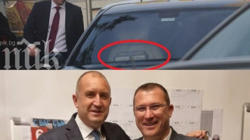 Последни новини