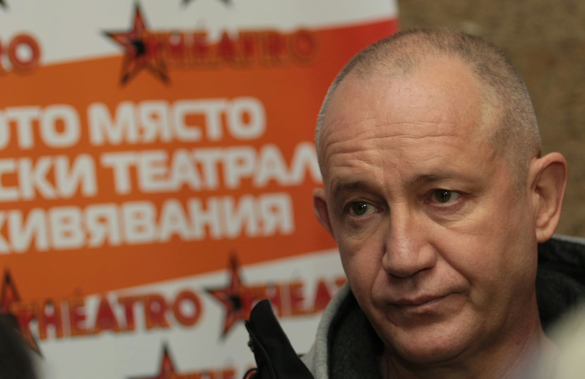 Последни новини