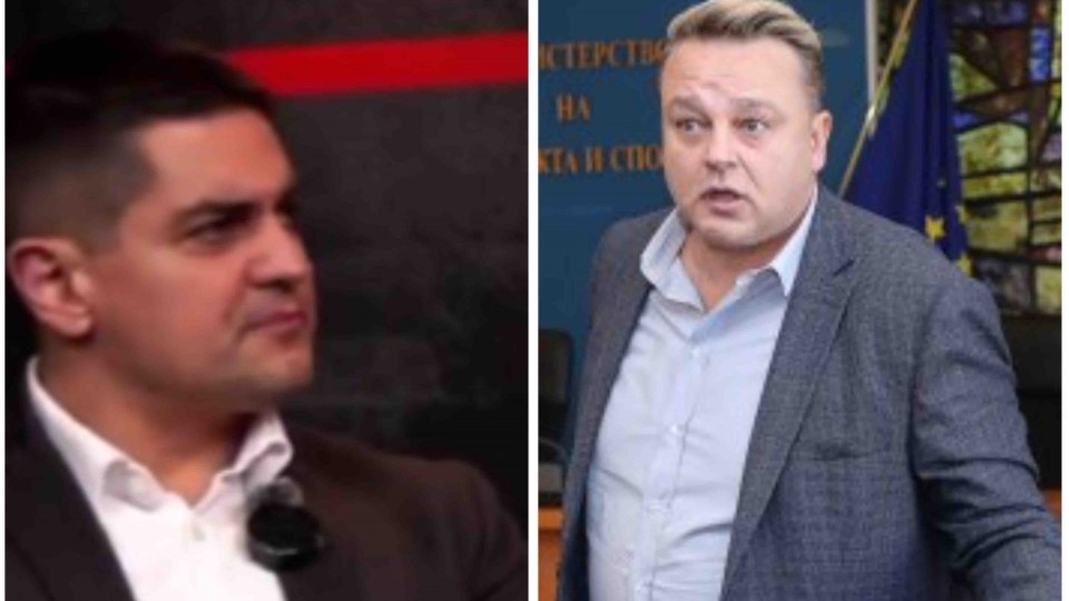 Последни новини