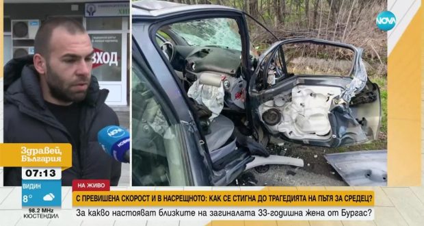 Мъжът на Янита е съсипан, разплака се в ефир: Още не съм казал на децата, че майка им е починала!
