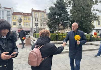 МГЕРБ със специален поздрав за дамите на 8 март (СНИМКИ)