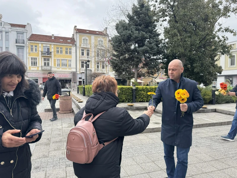 Последни новини МГЕРБ със специален поздрав за дамите на 8 март (СНИМКИ)